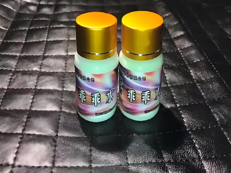 成人催药迷用品5031-qo型号